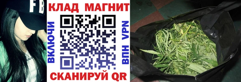 Хочу наркоту Набережные Челны Марихуана  СК  Кокаин  ГАШ  Меф мяу мяу 