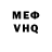 Метадон VHQ akayla ally
