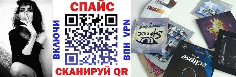 Бутират вода цены Набережные Челны
