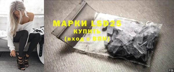 не бодяженный Алексин