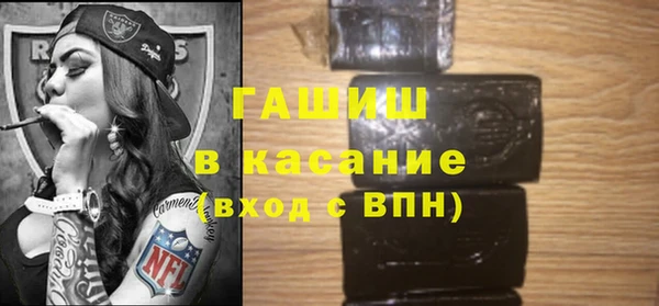 не бодяженный Алексин