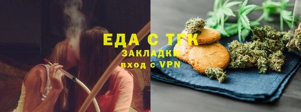не бодяженный Алексин