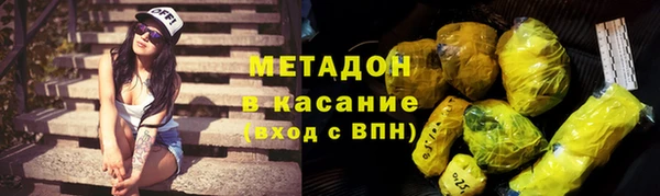 apvp Алзамай