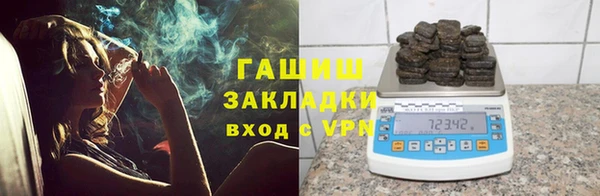 apvp Алзамай
