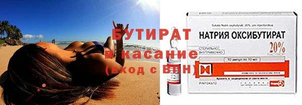 хмурый Елабуга