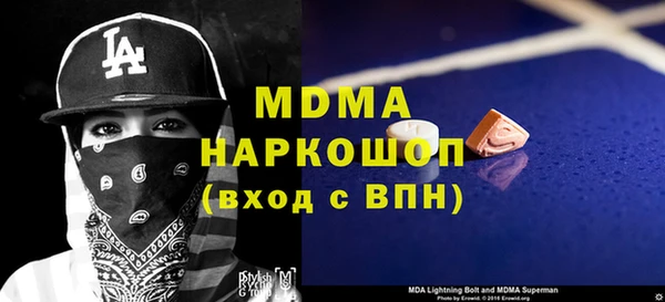 не бодяженный Алексин