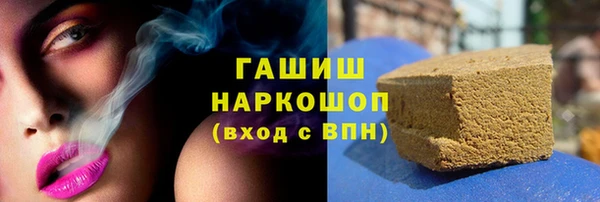 соль курить ск Алексеевка