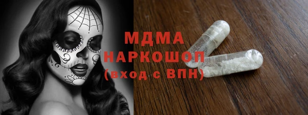 apvp Алзамай