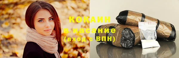 не бодяженный Алексин
