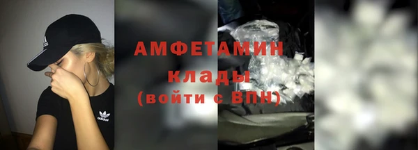 соль курить ск Алексеевка