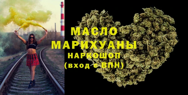 соль курить ск Алексеевка