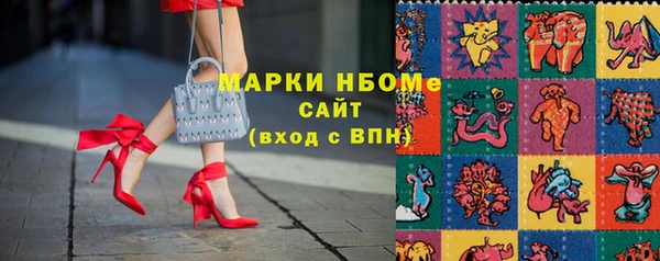 apvp Алзамай