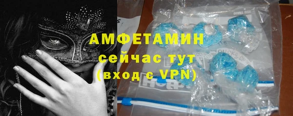 соль курить ск Алексеевка