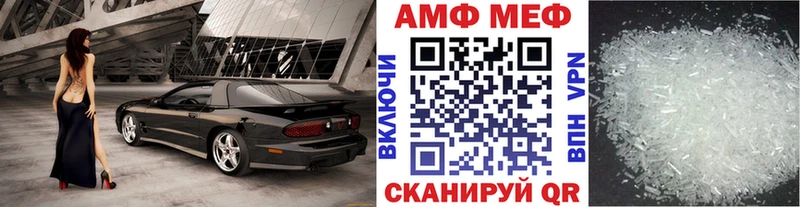 цены   Набережные Челны  мега ССЫЛКА  Первитин кристалл 